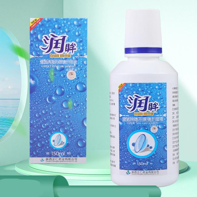 Mill Creek 150 мл раствор для контактных линз уход за глазами контактные линзы вода жидкость для очистки зрачков здравоохранение портативные капли для глаз