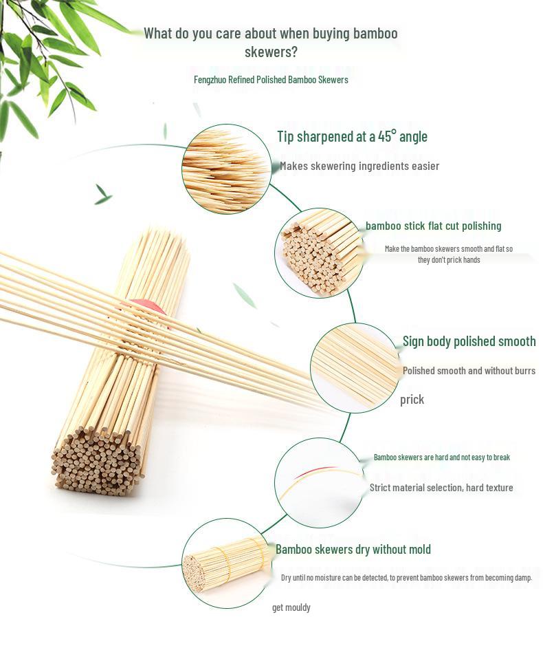 Бамбуковые шашлыки: 5,0 мм x 30-50 см для барбекю, картофельной башни, большого куска мяса или зефира