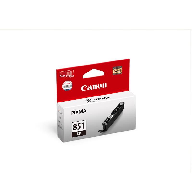 Canon PGI-850/CLI-851 Series Original Ink Cartridges