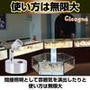 [Cicogna] Мини-светодиодный прожектор, Маленький, с подставкой, Работает от батареек, Не требует проводки, Регулируемый угол, Свет для хобби, для фигурок, пластиковых моделей, Merc