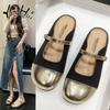 Splicing Baotou Flat Bottom with Single Shoes 2024 New Fashion Simple All-match Casual All-match Office Women's Slippers Summer
