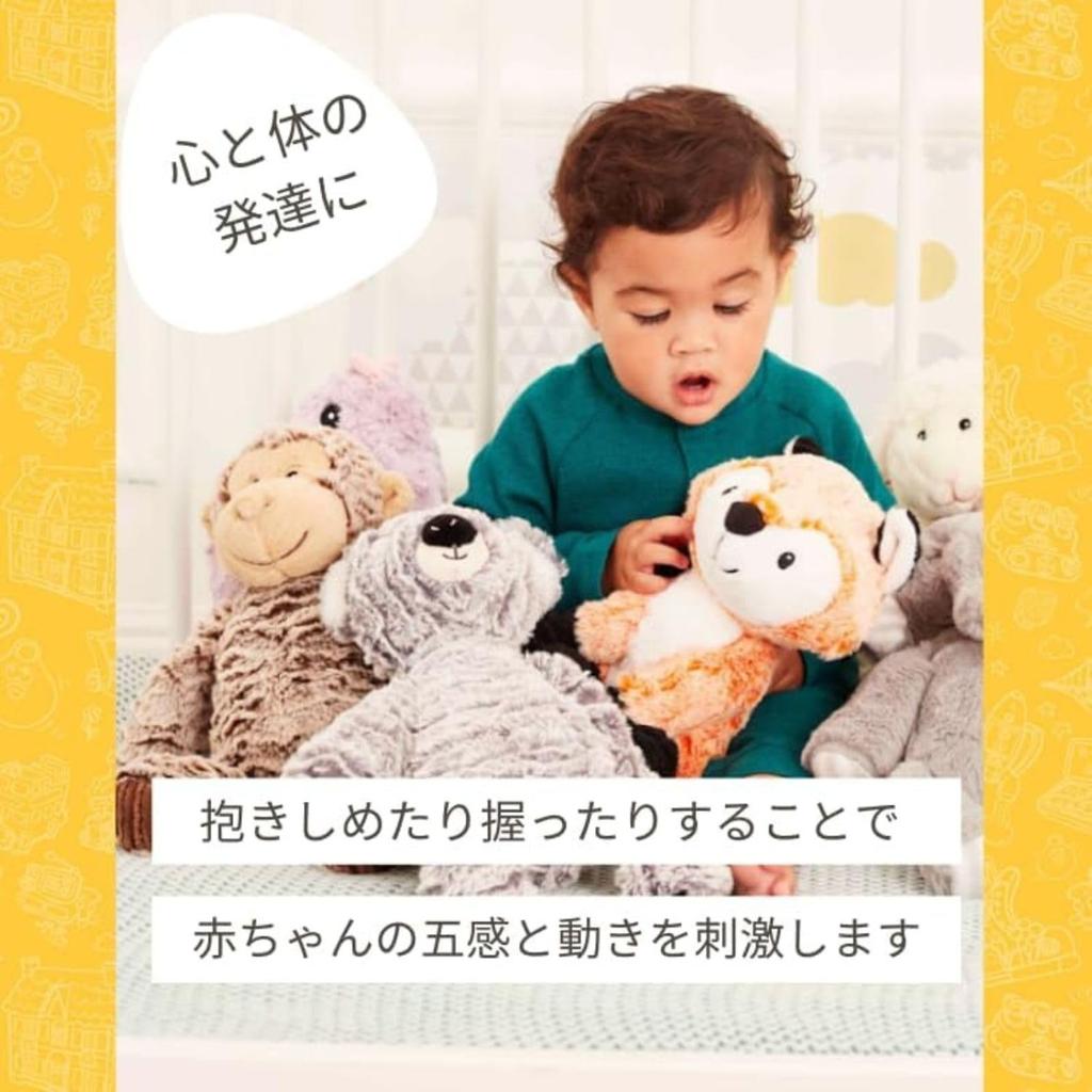 Центр раннего развития Пушистый животный Единорог Мягкая игрушка Кукла Игрушка для малыша Подарок для малыша Подарок на детский праздник 200680 Оригинал