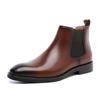 Мужские ботинки челси Luzean с боковыми резинками, натуральная кожа, деловые ботинки, кофейный цвет, размер 25,5 см