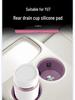 Xiaomi YU7 Rear Cup Holder Silicone Anti-Slip Mat for Center Console Armrest