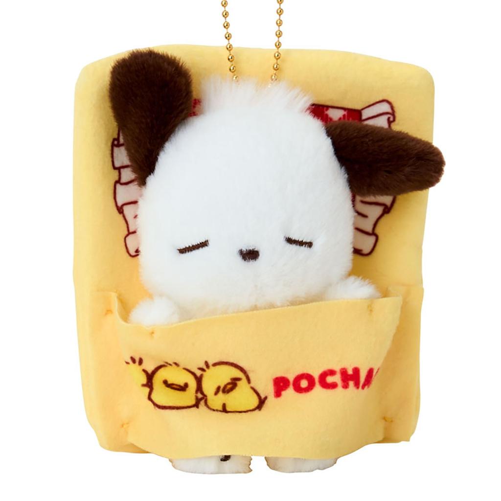 Sanrio Pochacco and P-Chans Naptime Mascot Holder 588041 Direct from Japan