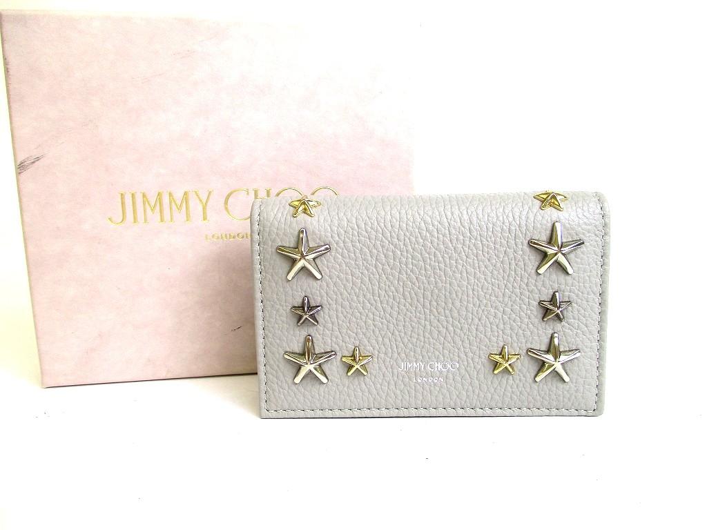 Authentic JIMMY CHOO Starts Soft Gray Leather Credit Card Business Card Holder NELLO #b328 Open box