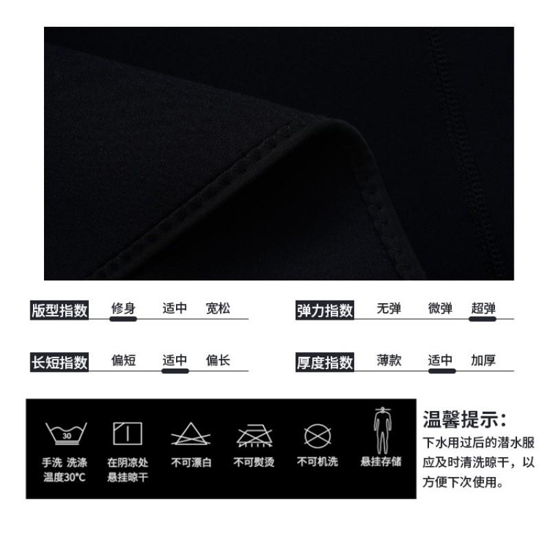 3mm Neoprene Sleeveless Wetsuit Top Hooded Thermal Vest Surfing Swimming Diving