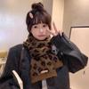 Leopard Print Classic Knitted Woolen Small Scarf Female Winter Student Warm
