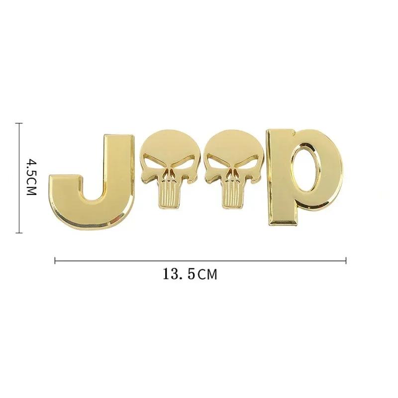 For Jeep 1Pcs Car Badge  Auto Trunk Metal s For Jeep Renegade Compass Grand Cherokee Wrangler Patriot Rubicon