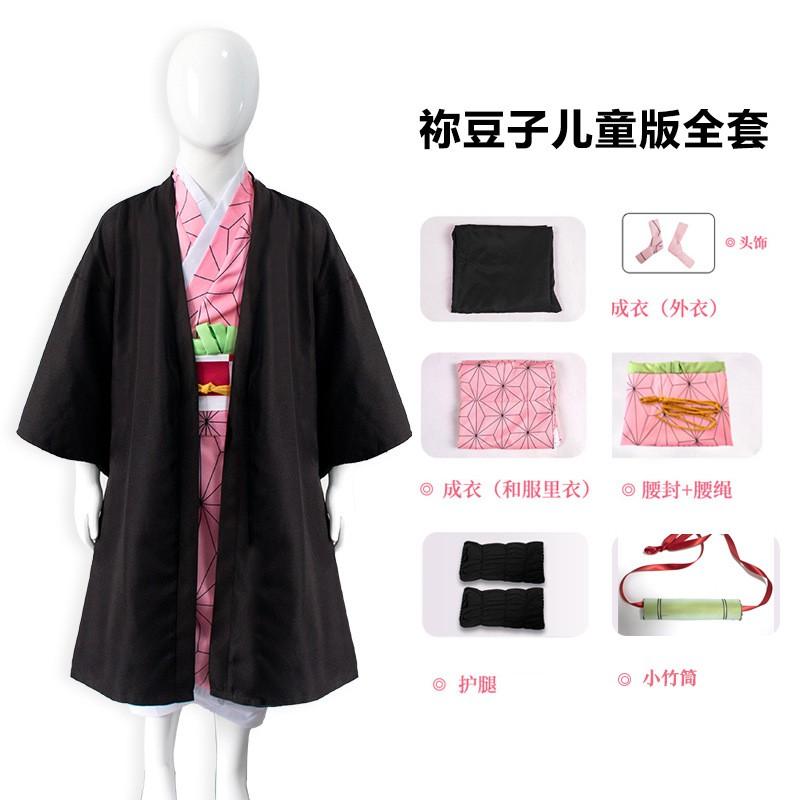 Halloween Demon Slayer Cosplay Outfit Nezuko Costume Set Kids Anime Clothes