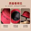 Autumn and Winter Middle-aged Lady Mother Hat Thickened Top Hat Old Lady Grandma Warm Bucket Hat Rolled Brim Basin Hat