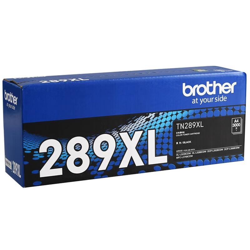Brother TN-289XLBK High-Capacity Black Toner Cartridge CN plug (adapter included)