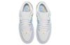 Air Jordan 1 Low SE 'Emerald Rise'Женские FN8899-131