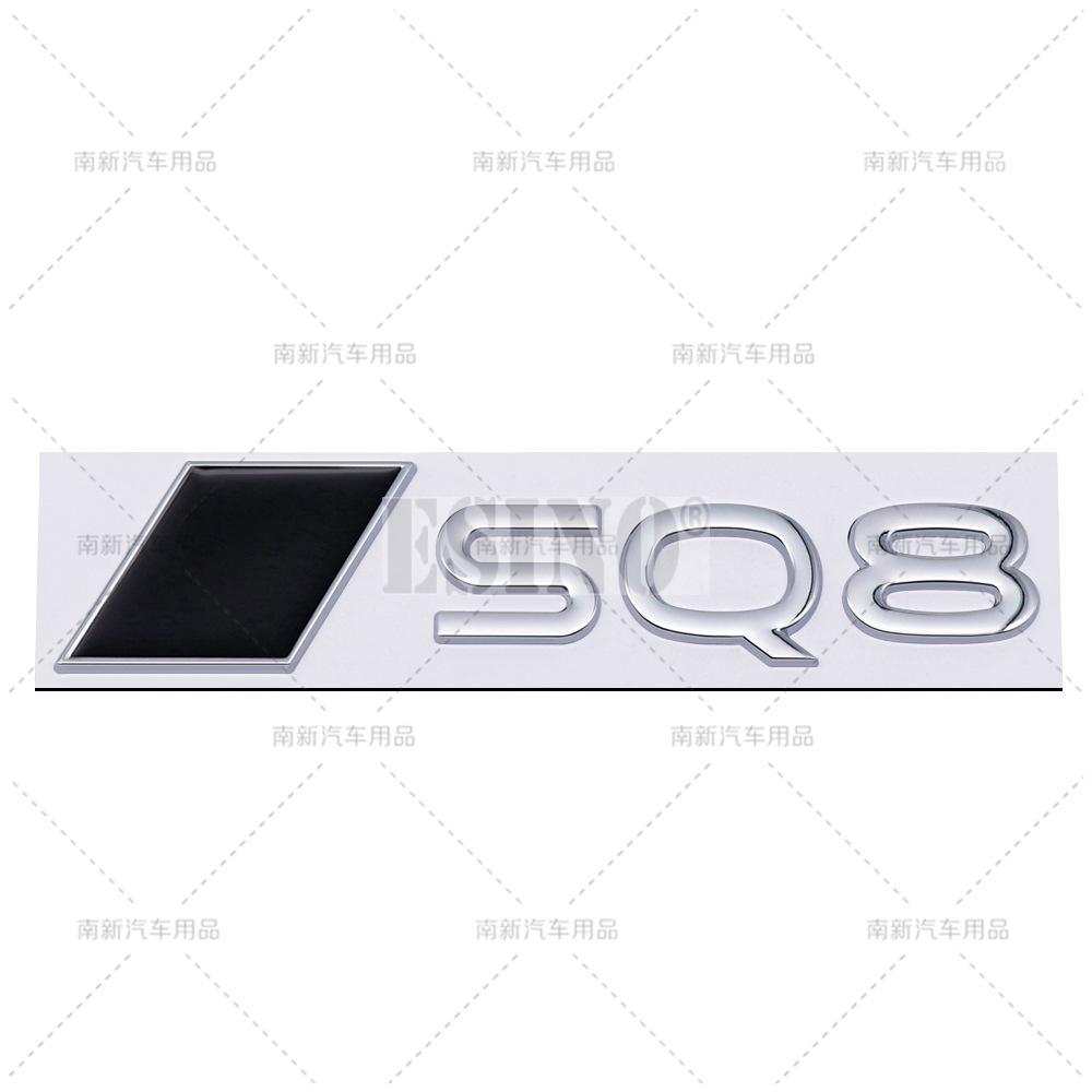 New 3D S8 Q8 SQ8 Adhesive Metal Alloy Emblem Car Body Rear Trunk Badge Auto Accessory For B S8 Q8 SQ8