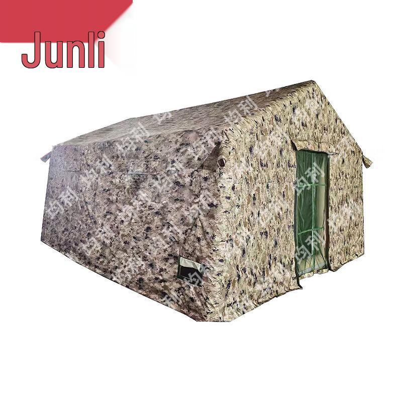 Junli Inflatable Outdoor Command and Camping Tent
