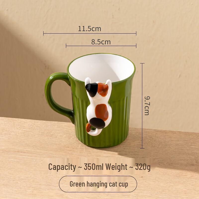 Cute Cartoon Cat Ceramic Mug