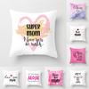 Новый текст ко Дню матери Любовь Наволочка из полиэстера персиковой кожи с принтом Наволочка для подушки
