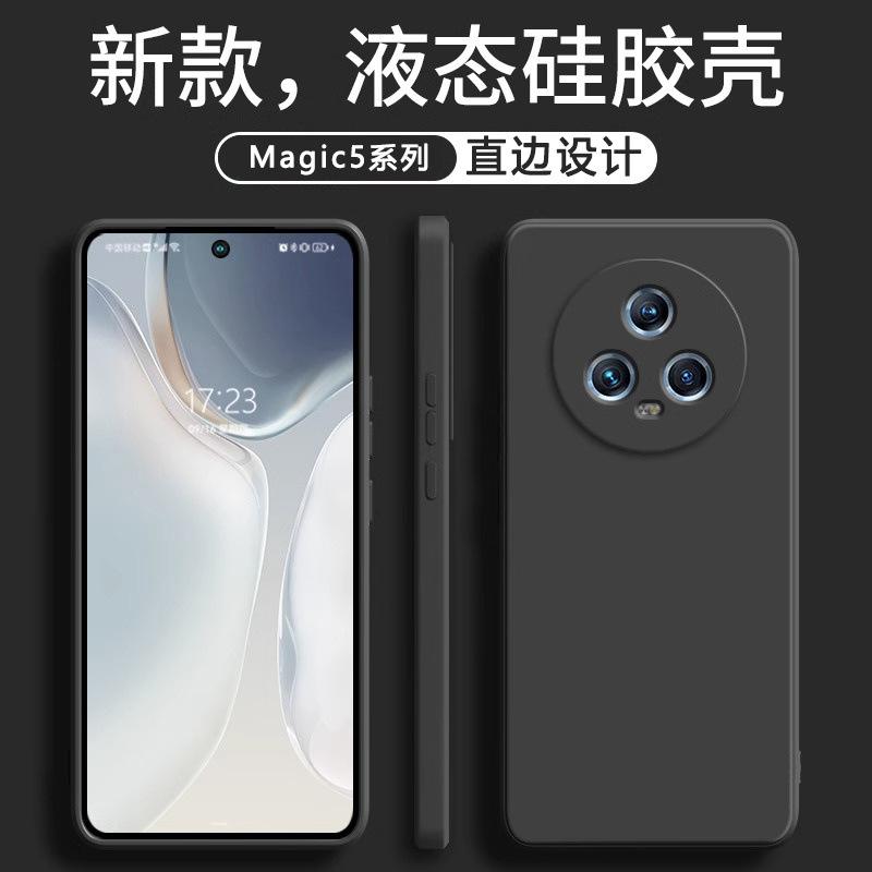 Применимо к чехлу для мобильного телефона Honor magic1pro Magic1 Extreme Edition новый чехол из жидкого силикона с защитой объектива по всему периметру