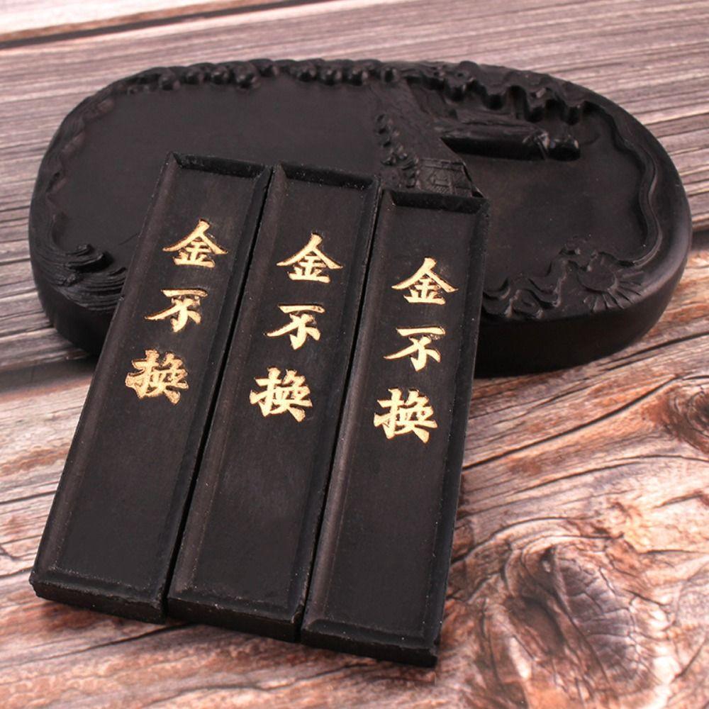 Черная шлифовальная тушь Блок Живопись Каллиграфия Твердые чернила Древняя каллиграфия Чернила в палочке Класс