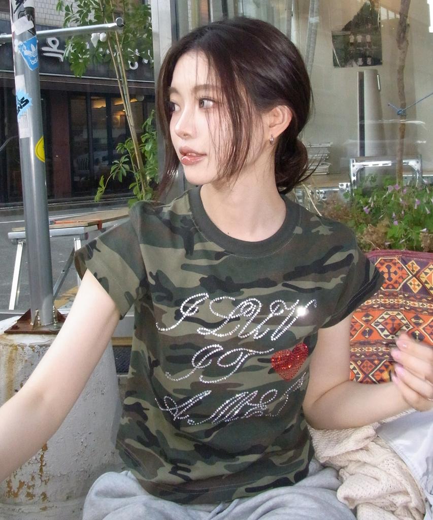 AMES-WORLDWIDE Ames Hotfix Crop Tee Camo