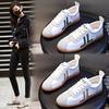 Leather 2025 Spring New Little White Shoes Women's Flat Women's Shoes Forrest Gump Women's Single Shoes Comfortable German Training Shoes Women's Tide