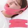 Elastic Face Slimming Bandage V Line Face Shaper Women Chin Cheek Lift Up Belt Facial Anti Wrinkle Strap Face Care Massage Tool