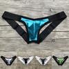 Bikini Briefs Bulge G-string Low Rise Mens Open Back