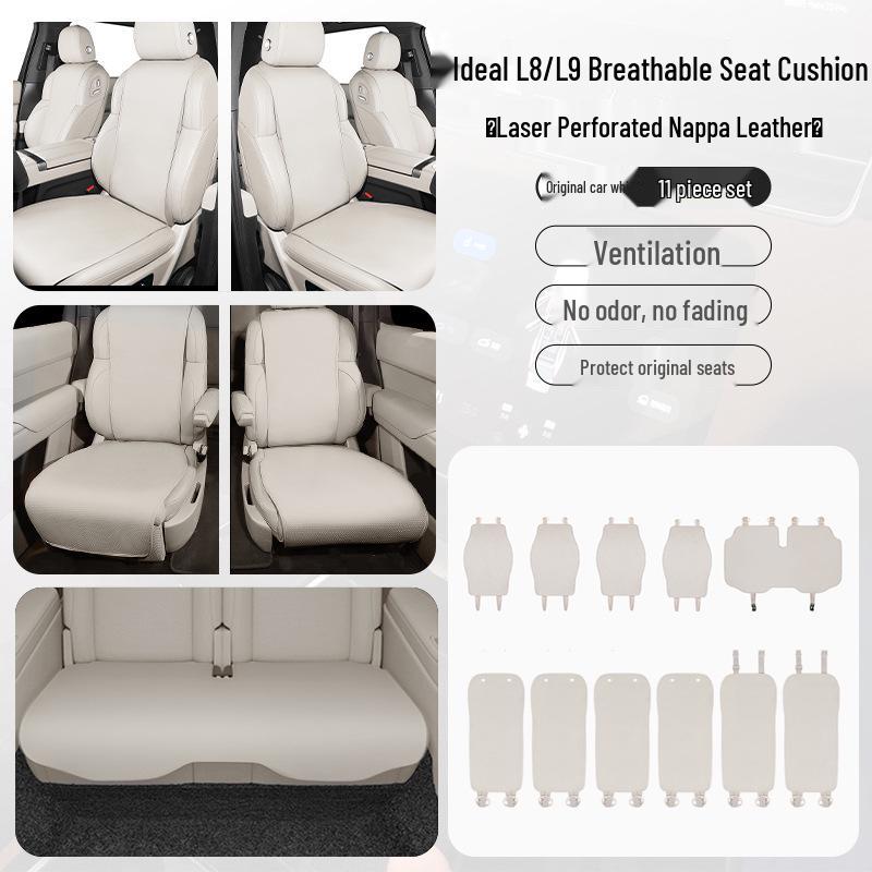 Ideal Special Suede Breathable Non-slip Seat Cushion for L6-L9 Models, Summer Protection Pad