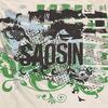 Белая футболка группы Saosin Хлопок Полный размер Унисекс S-5XL Унисекс Футболка