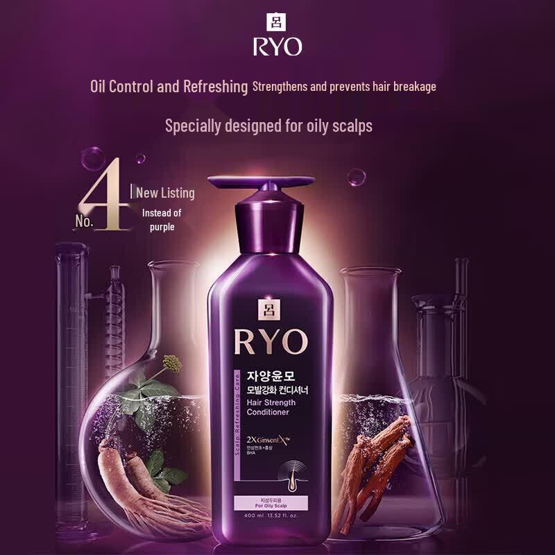Ryo Nourishing & Strengthening Hair Conditioner for Oily Scalp