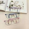 Anti-Blue Children'S Glasses Anti-Skid Optical Glasses Boys And Girls Students Fashion Anti-Ultraviolet Flat Glasses