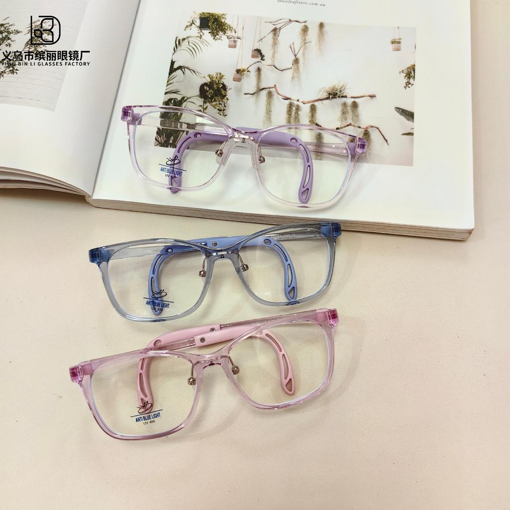 Anti-Blue Children'S Glasses Anti-Skid Optical Glasses Boys And Girls Students Fashion Anti-Ultraviolet Flat Glasses