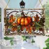Fall Thanksgiving Charming Pumpkin Suncatcher - Acrylic Window & Door Hanging, Perfect For Fall Decor, Home & Garden Accent, Porch & Wall Decoration