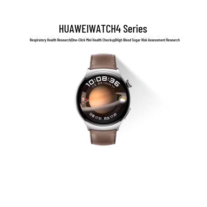 Huawei WATCH 4 Smartwatch (CN version)