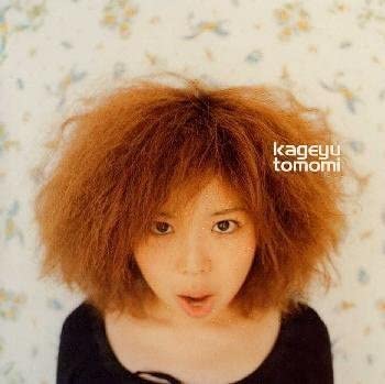 CD TOMOMI KAGEYU - Me ni te ni Eye ni chikau mono ESCB2176 Japan Japanese Pop/Rock Used