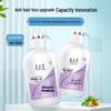 Yang Yuan Qing Anti-Hair Loss & Volumizing Shampoo Twin Pack