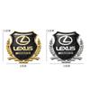 2PCS 3D Metal Emblem Sticker Car Badge Decal for Lexus F SPORT NX RX ES UX GS GX IS LS LX CT LC LBX 350h 450h etc