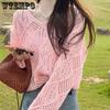 Korean Summer Loose Fitting Pullover V-neck Slimming Hollow Out Versatile Sun Protection Knitted Sweater for Women