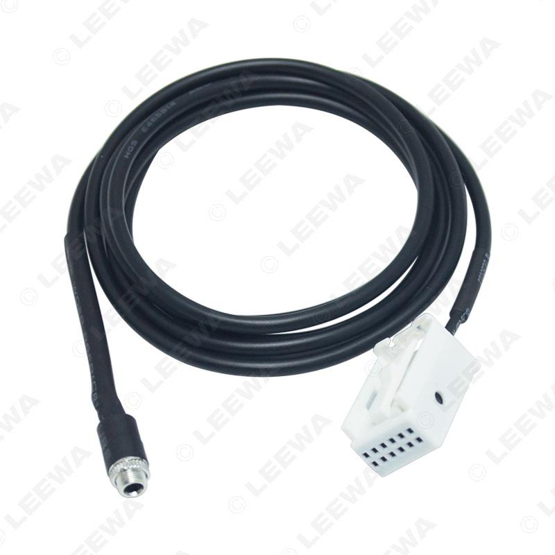 Volkswagen AUX Audio Cable for Octavia, Tiguan, Golf 6, Touran, Polo, Passat B6/B7, CC