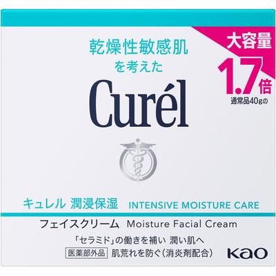 Curel увлажняющий крем для лица 70 г Kao