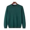 Worm-spinned Round Neck Wool Sweater for Men's Autumn and Winter New Loose Casual Base Shirt Top Versatile Warm Sweater
