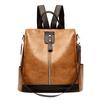 Женский рюкзак многофункциональный PU кожаная школьная сумка женская сумка через плечо дорожный рюкзак