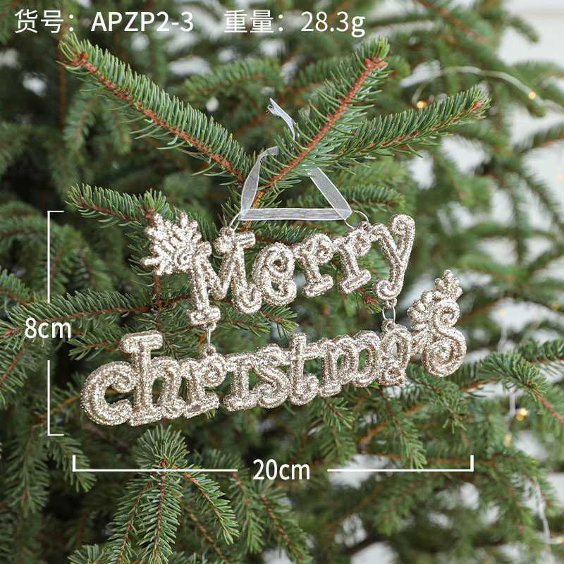 Бантинг Великобритания Рождественский домашний декор дверной висящий знак украшение БЛЕСК С РОЖДЕСТВОМ