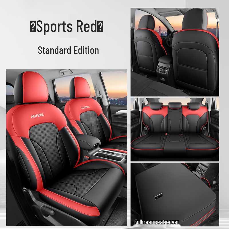 Умные чехлы на сиденья Haval M6 PLUS с полным покрытием: Кожаные подушки для любого сезона