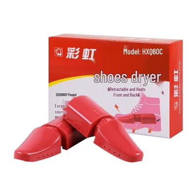 Радужная телескопическая сушилка для обуви