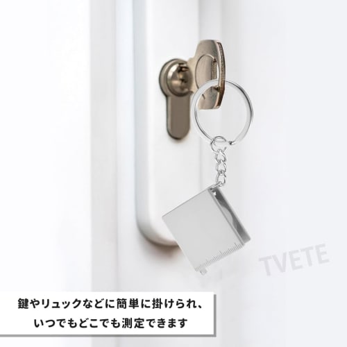 TVETE Compact Tape Measure (1-Pack) Compact Metal Tape Measure, 1m, Mini Tape Measure, Extendable Tape Measure with Keychain, Portable Pocket Mini Tap