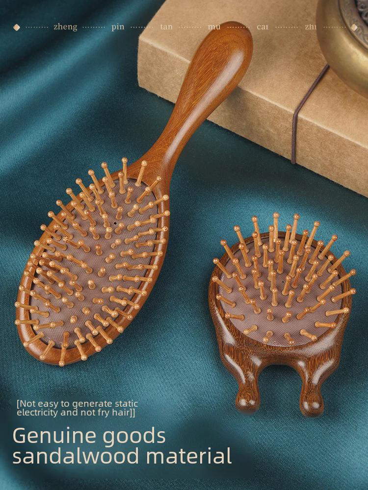 Массажная расческа с воздушной подушкой из сандалового дерева для кожи головы и волос - унисекс деревянная расческа для дома и путешествий