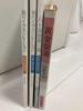[Б/У] Набор из 4 книг, включая «Золотой путь» Мицуо Ясуно, одна книга с автографом.