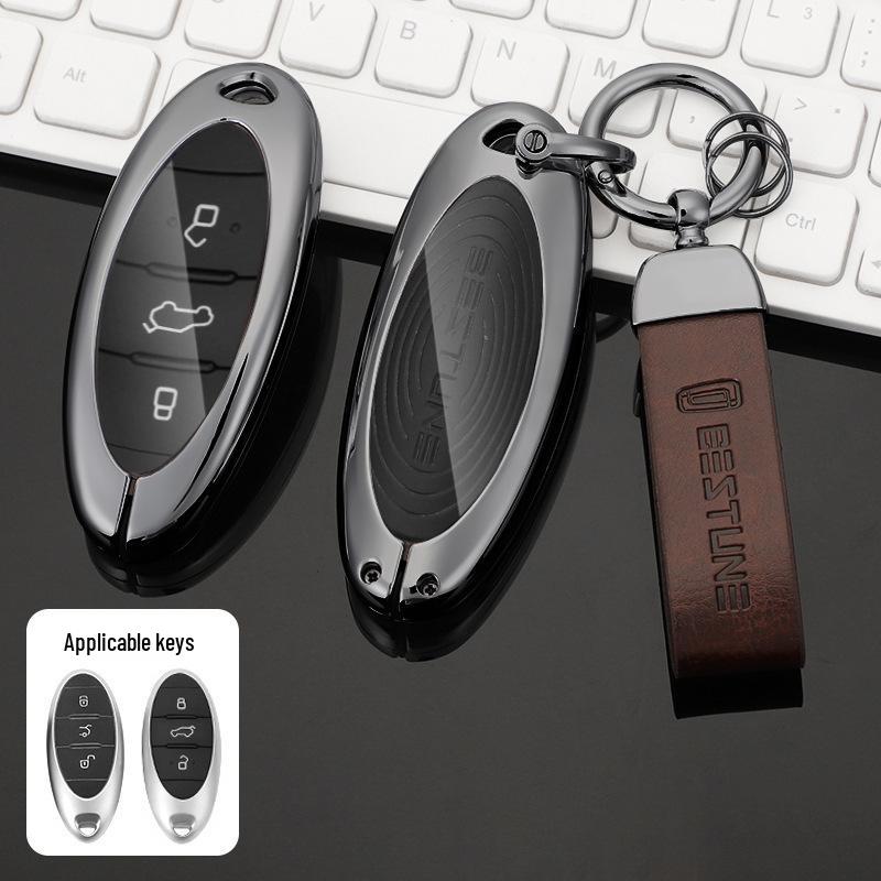 Чехол для ключа FAW Bestune B70 для моделей: T77, T99, T55, T33, NAT, B70S, M9