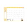 Sun-Star Stationery Chiikawa Goods Character Planner 2027 Monthly B6 Ohana S2959755